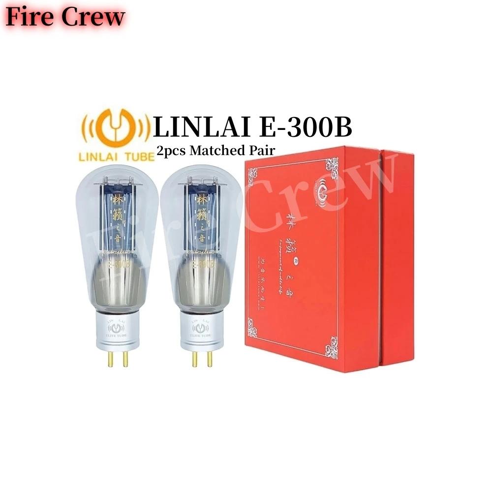 Fire Crew LINLAI E-300B E300B  ׷̵, 300B, 4300B, 7300B, WE300B, 300BT, A300B,   ,  Ʃ 